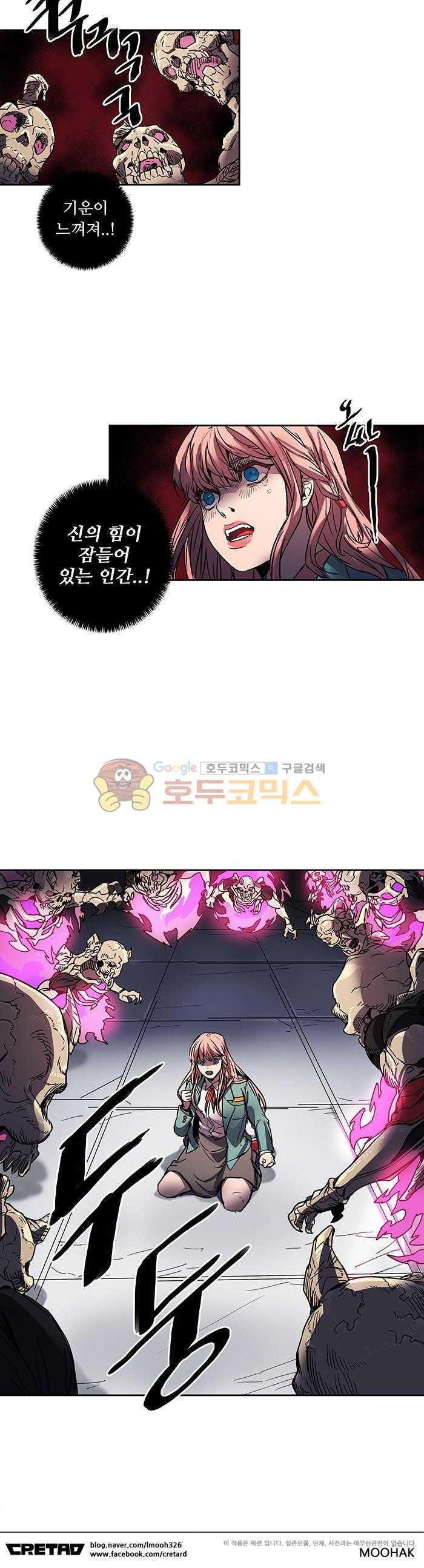 1565406583057.jpg