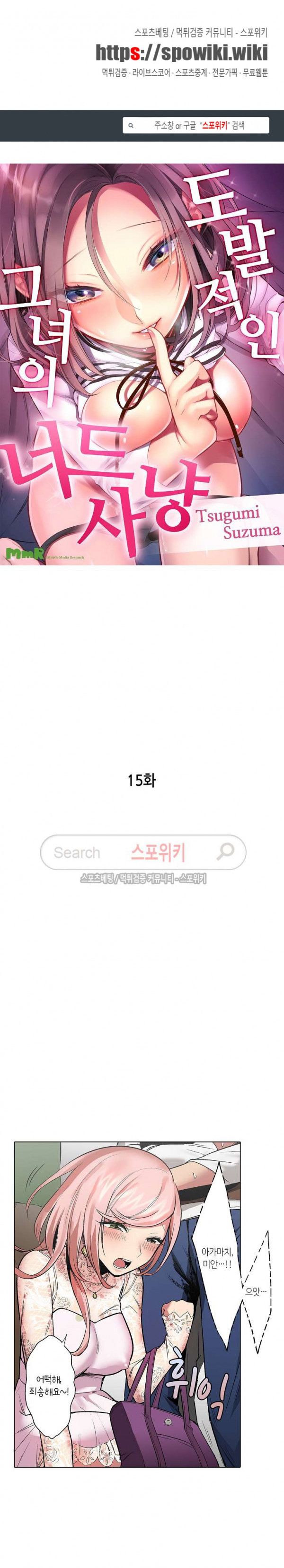 15654065856833.jpg