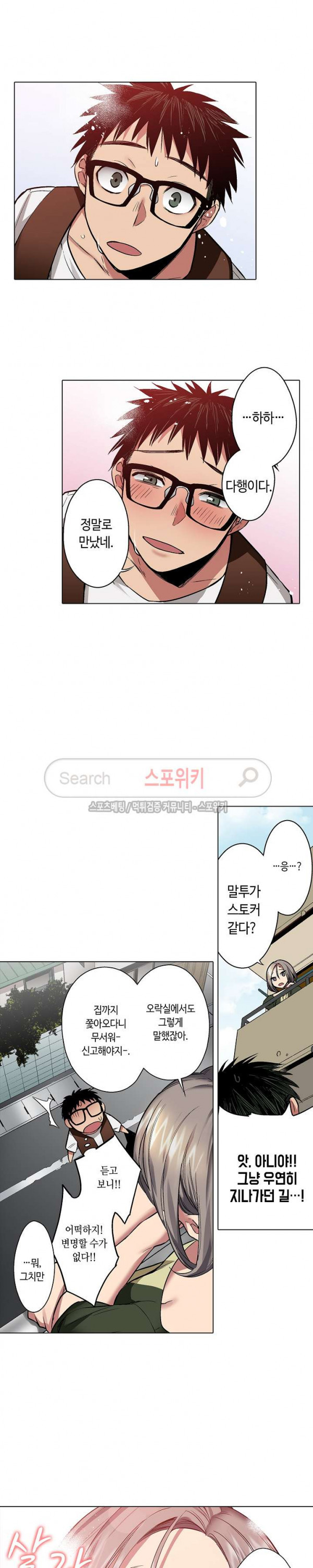 15654065974797.jpg