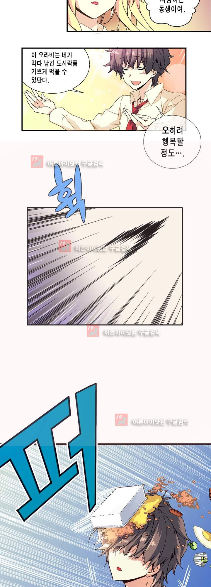 15654065987286.jpeg