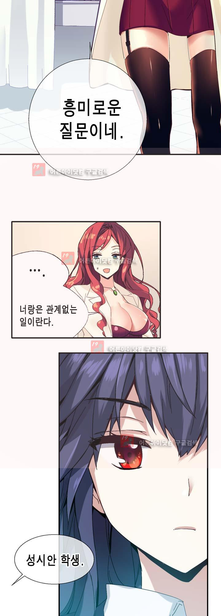 15654066079283.jpeg