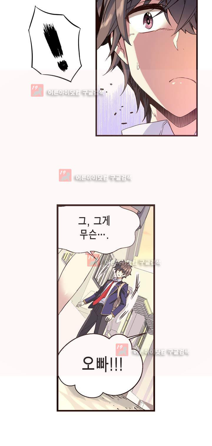 15654066112344.jpeg