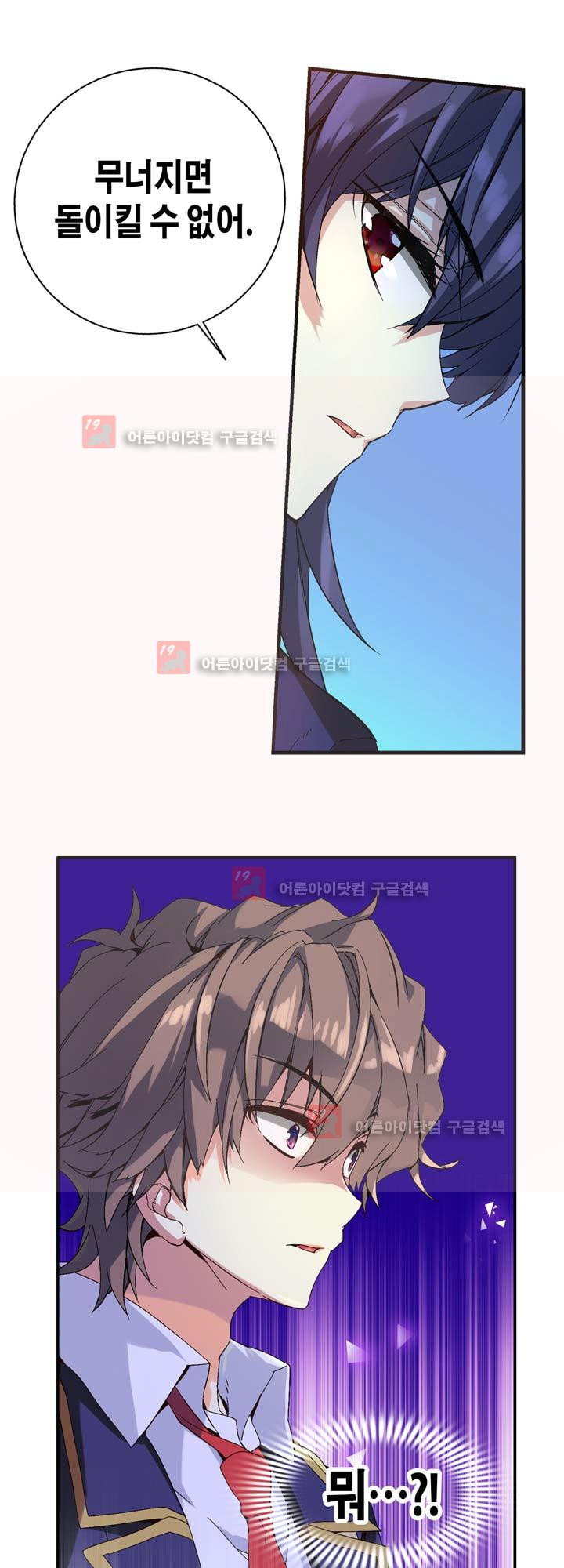 1565406613433.jpeg