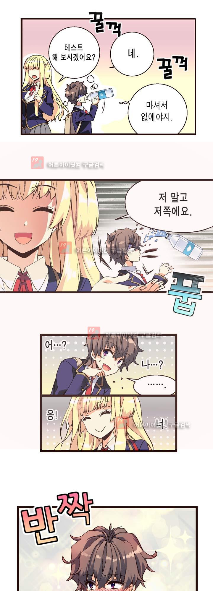 15654066153778.jpeg