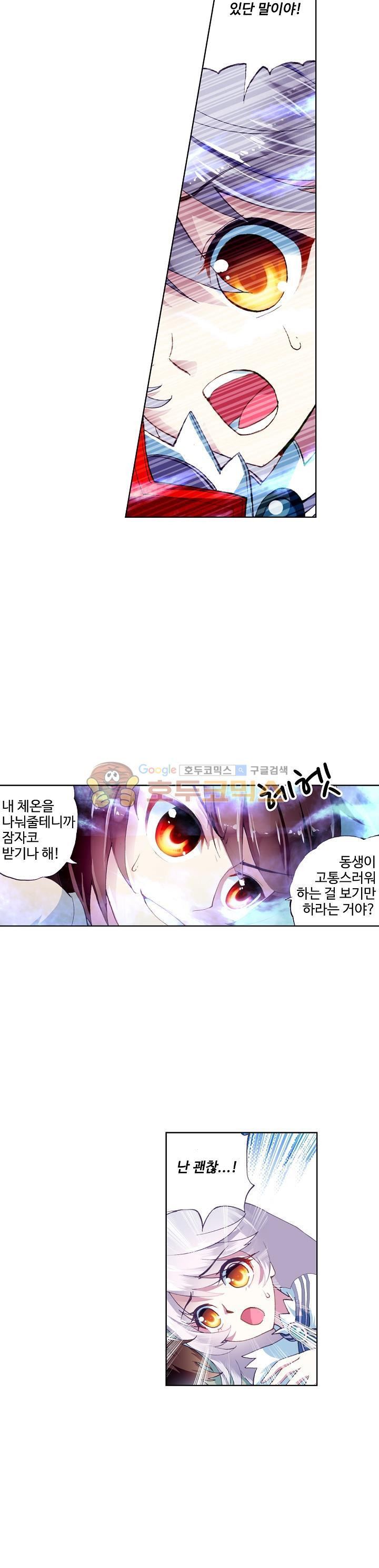 15654066201117.jpg