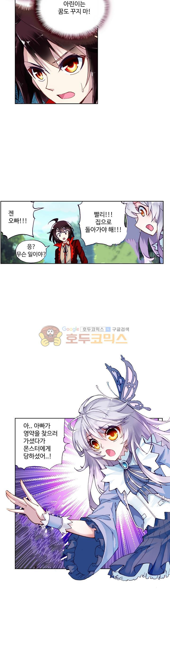 15654066301812.jpg