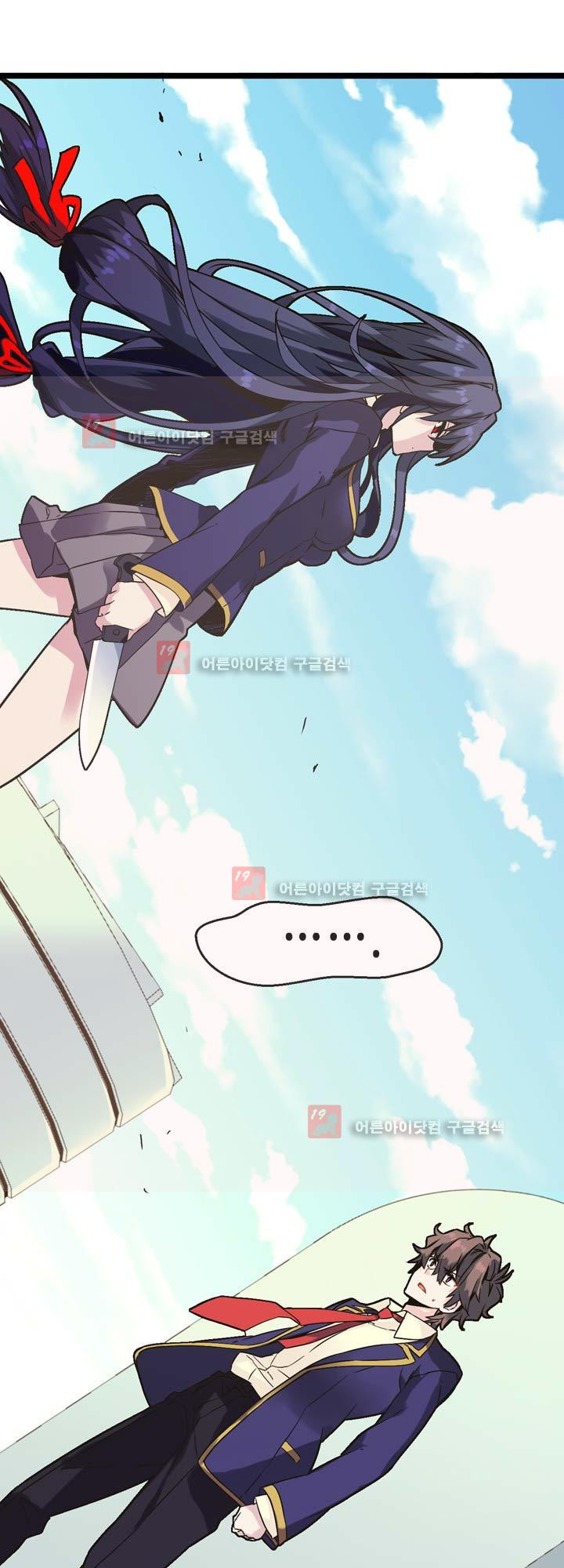 1565406648309.jpeg