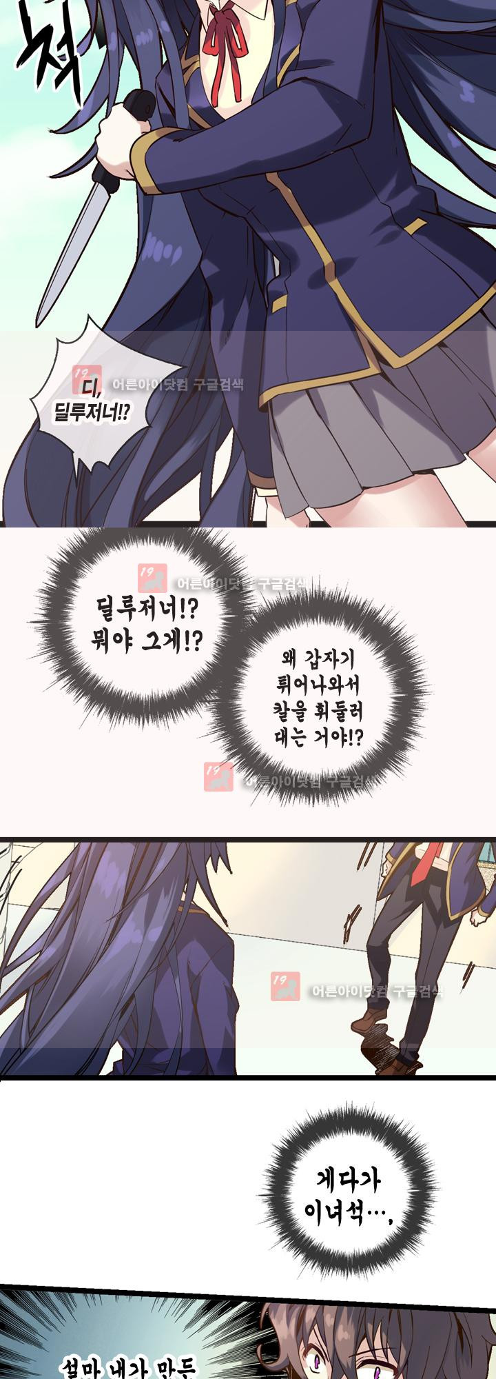 15654066503027.jpeg