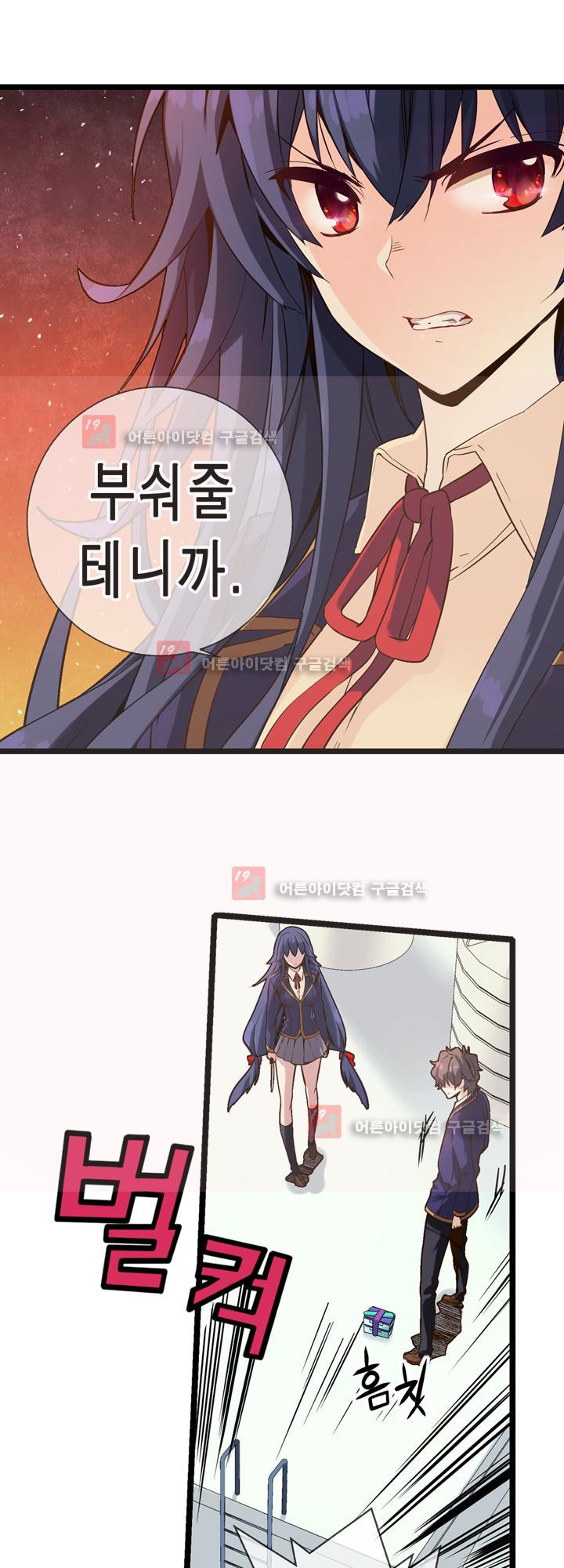 15654066508716.jpeg