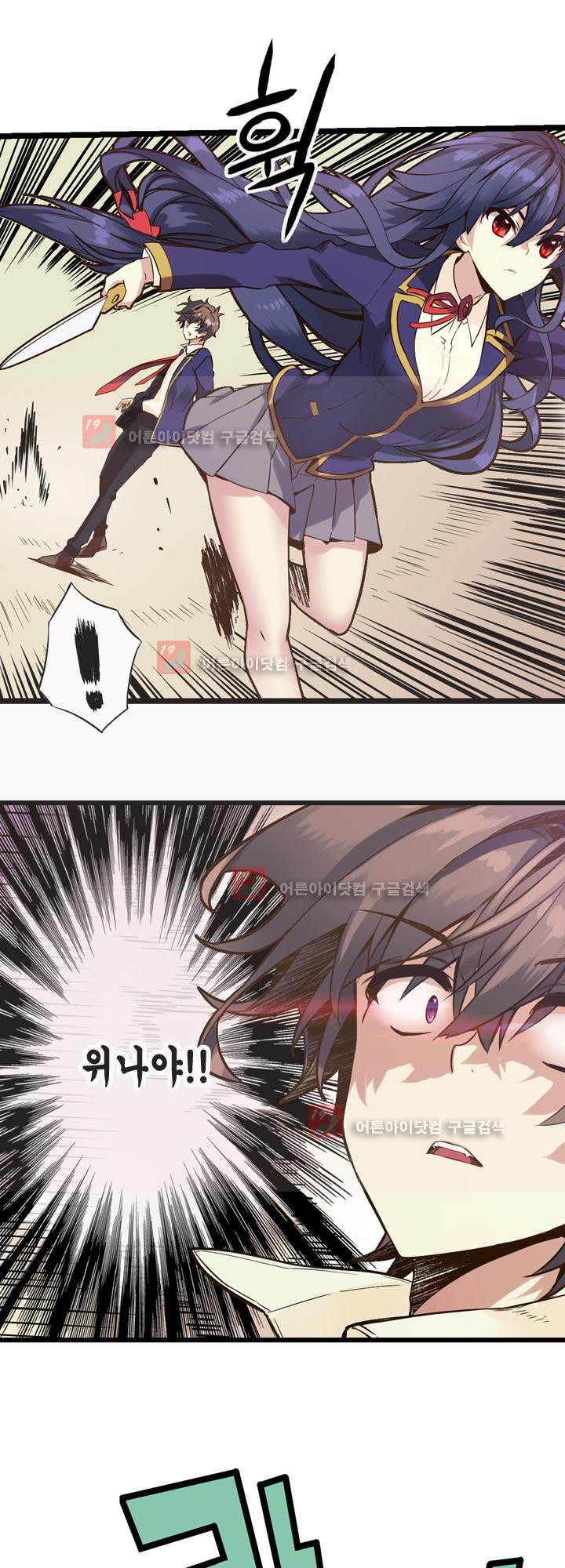 15654066518116.jpeg