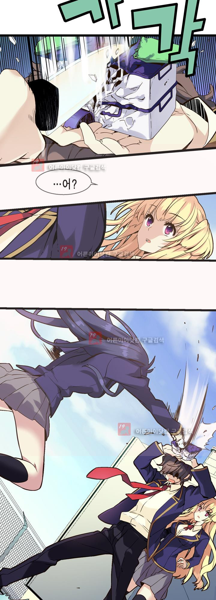15654066521394.jpeg