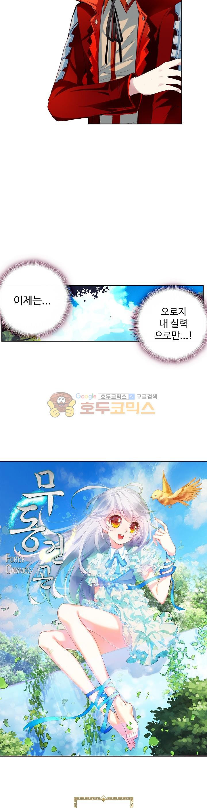 15654066534738.jpg