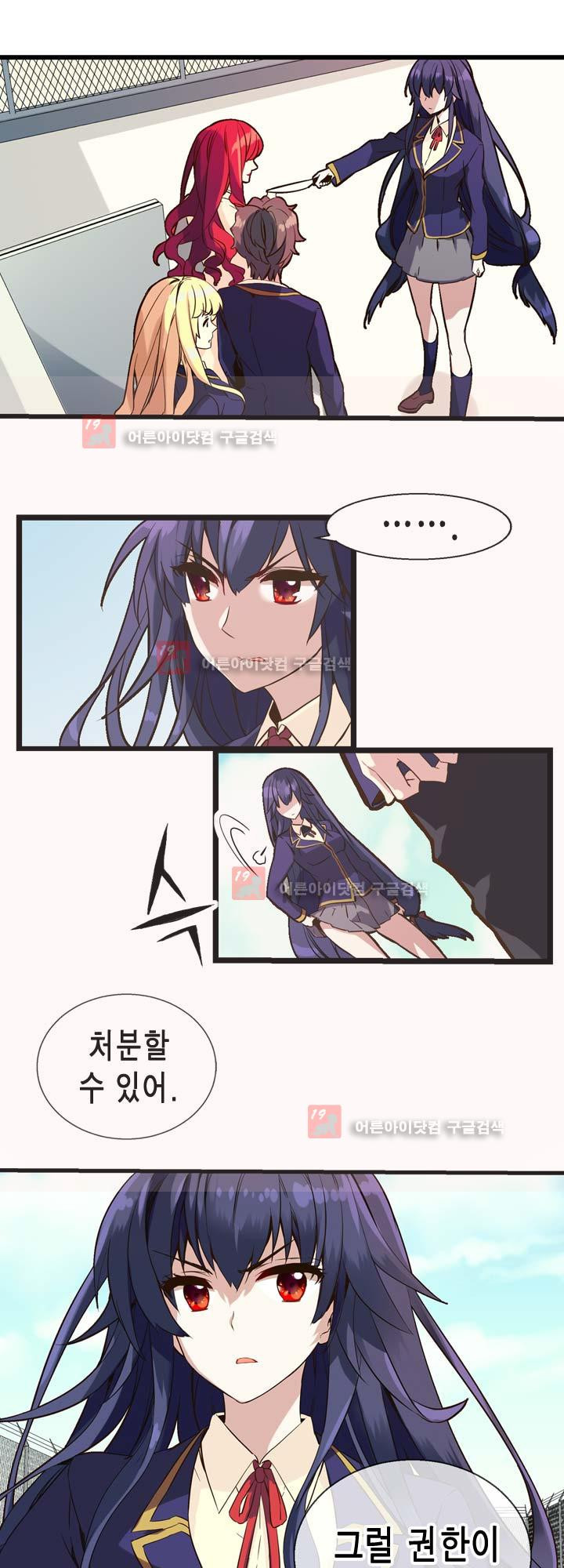 15654066539752.jpeg