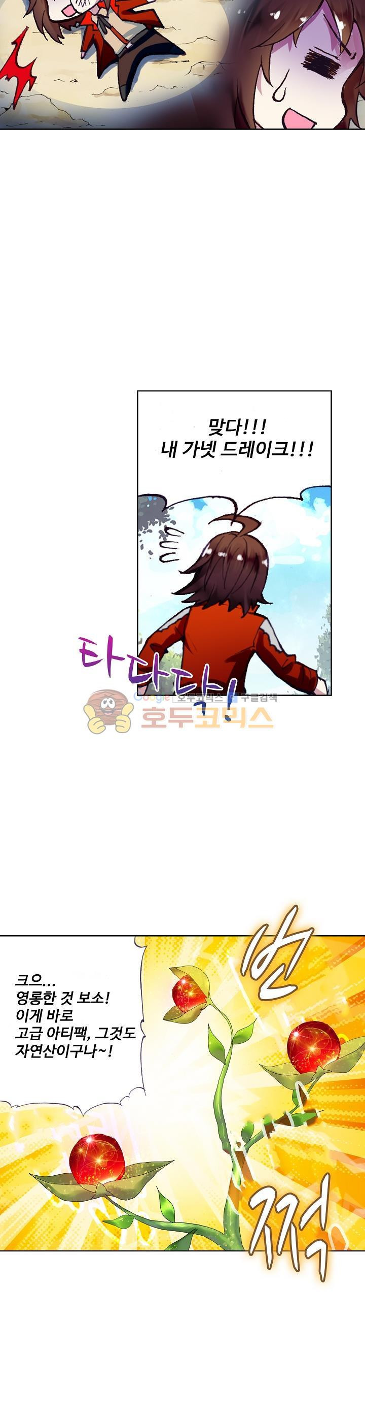15654066620424.jpg