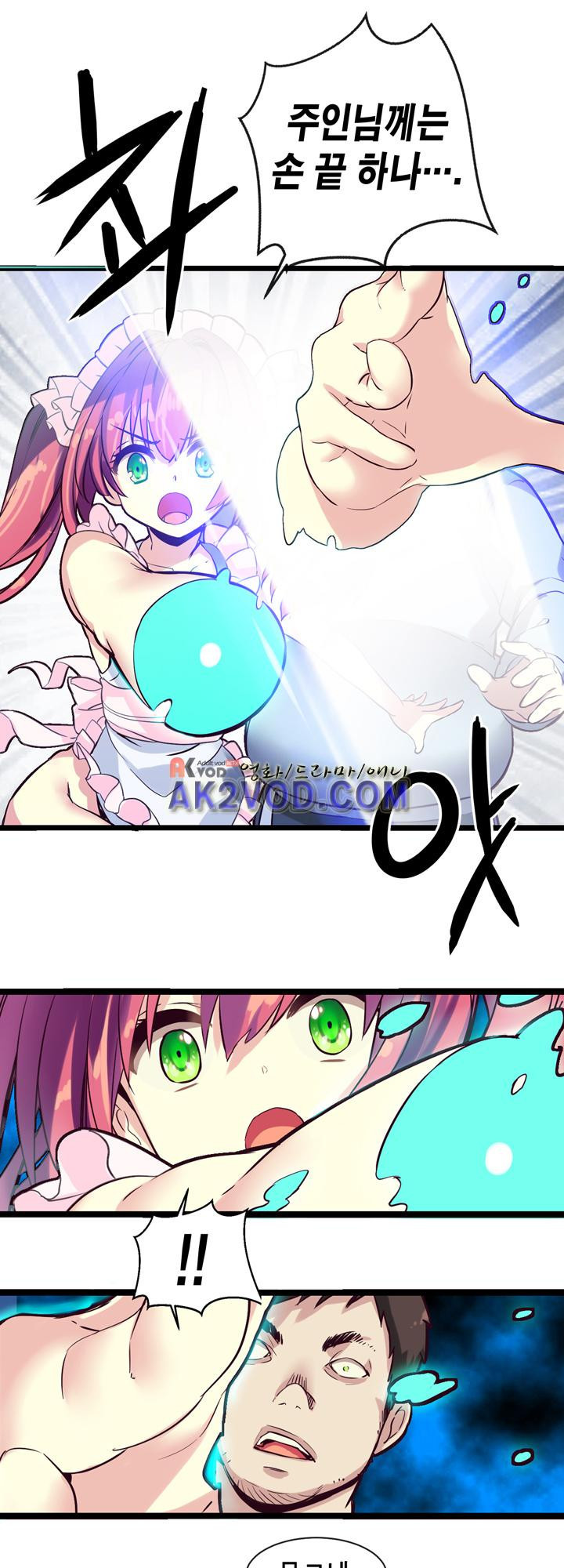 15654066806545.jpeg