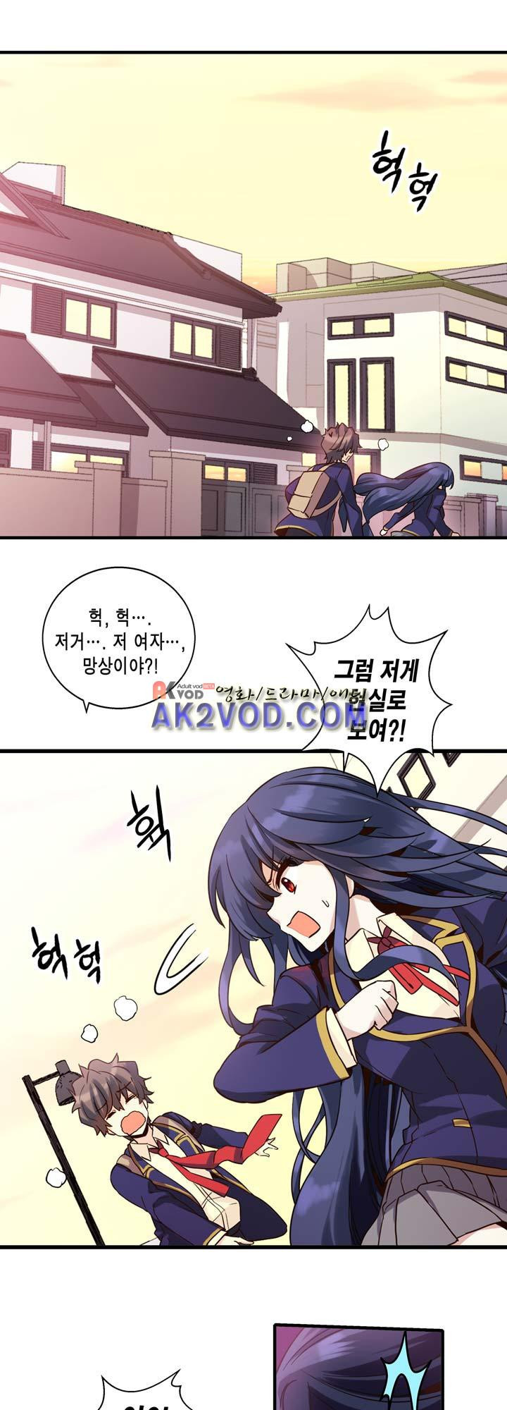 15654067279543.jpeg