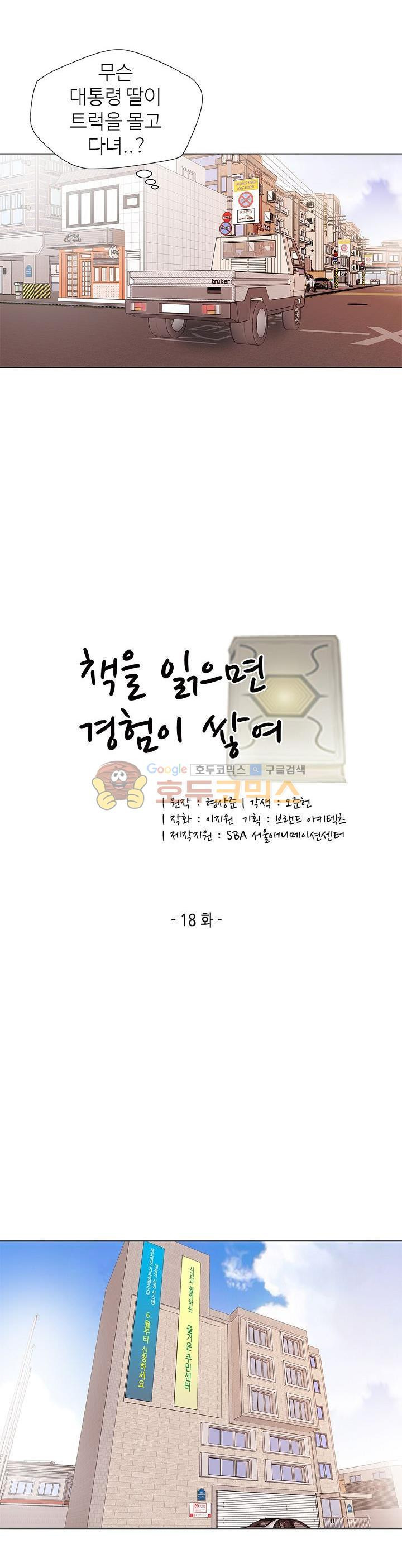 15654067354244.jpg