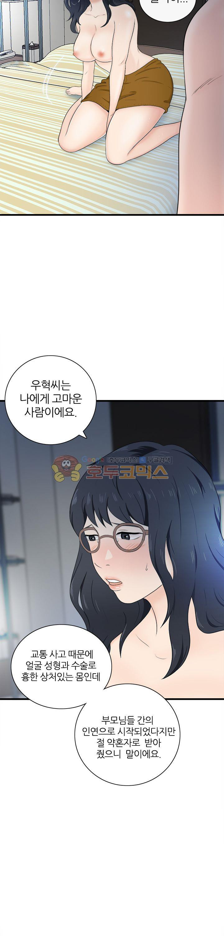 15654067680577.jpg