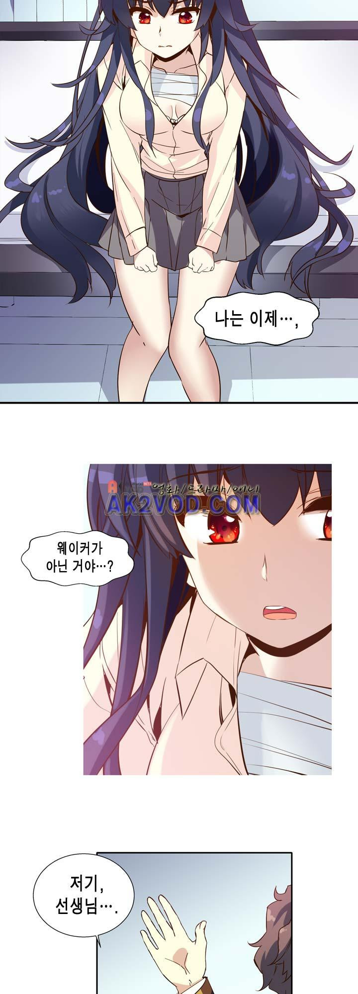 15654067909249.jpeg