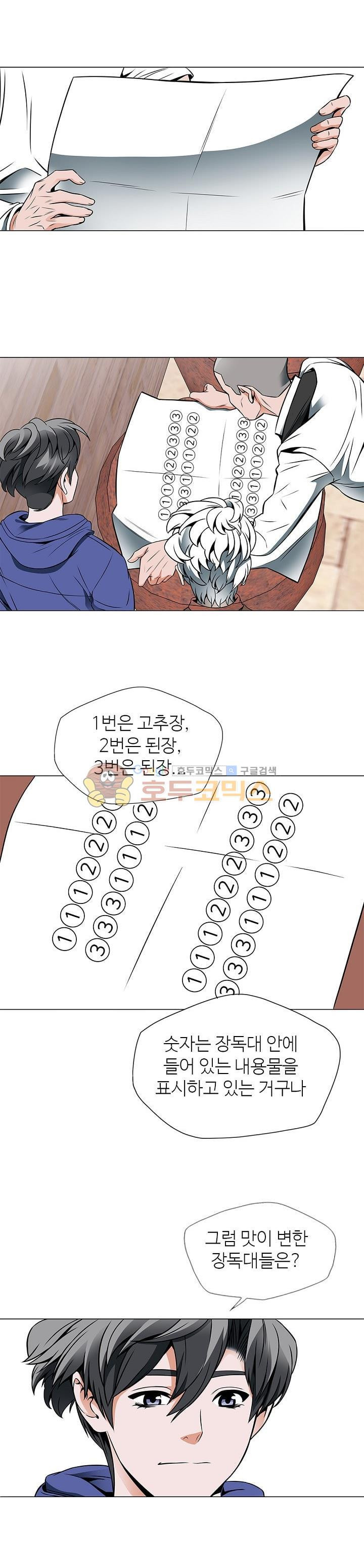 15654067920433.jpg