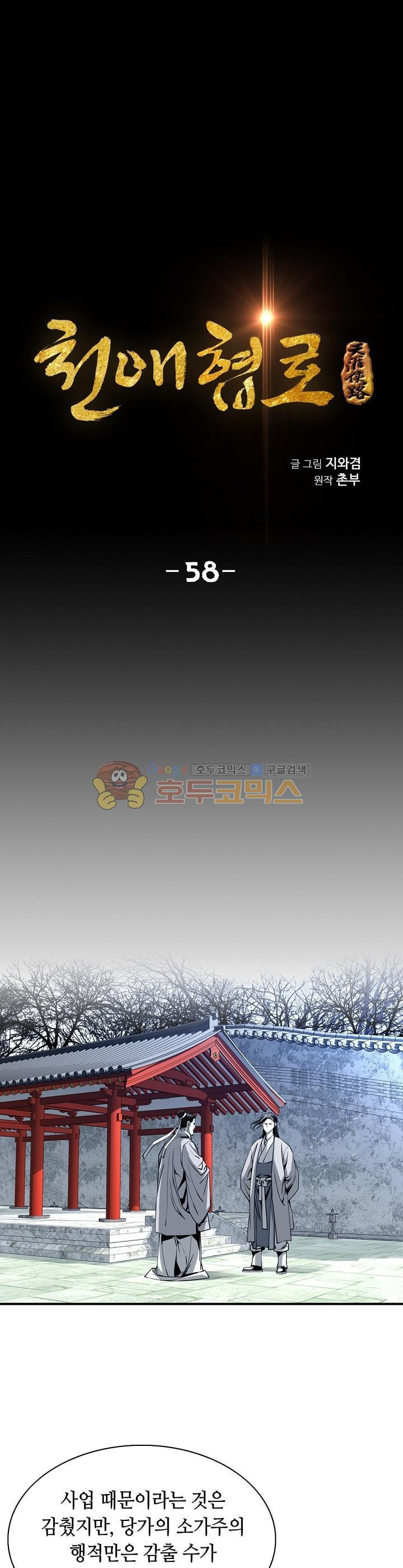 15654067956.jpg