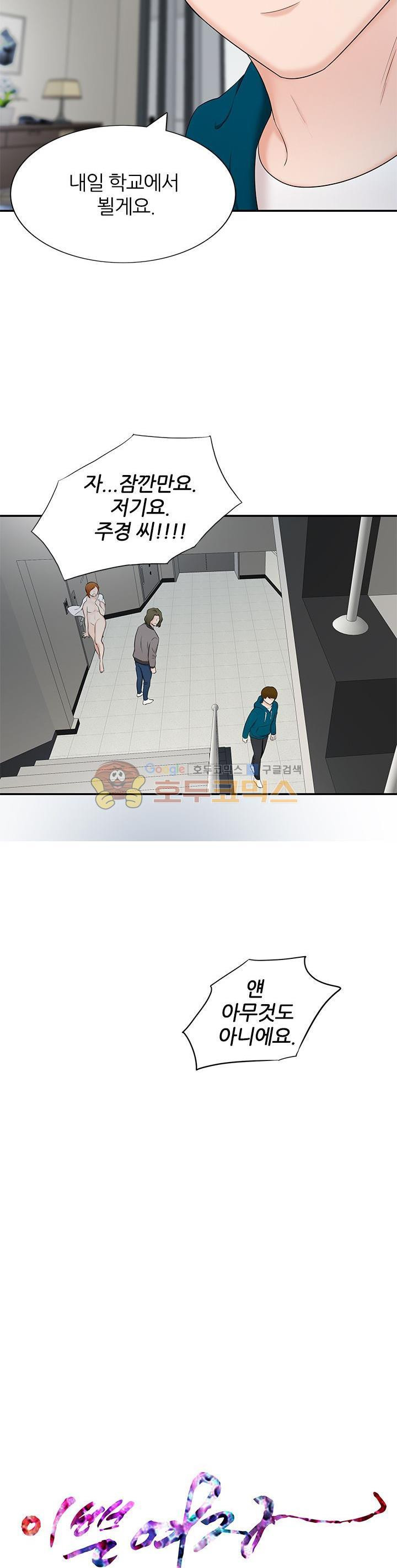 1565406808122.jpg