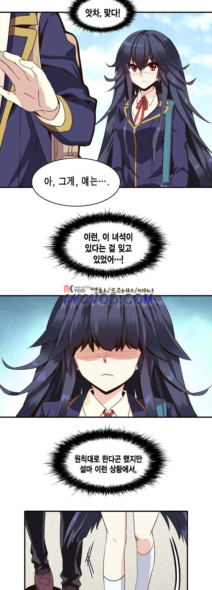15654068191208.jpeg