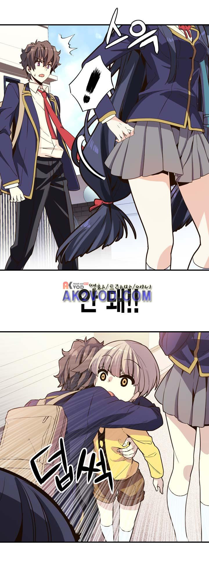 15654068196481.jpeg