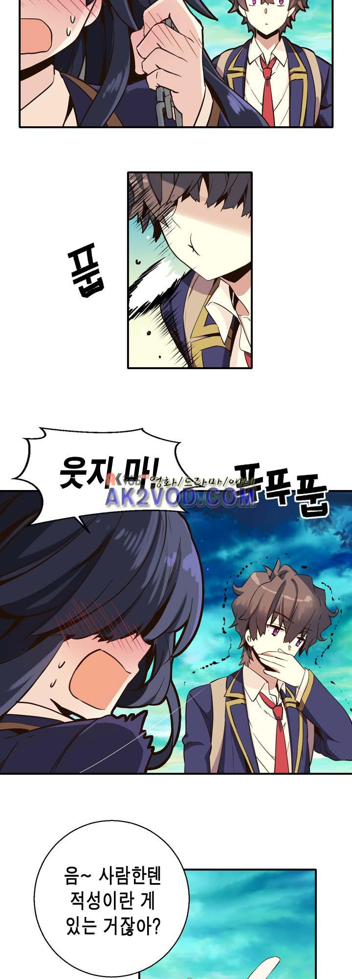 15654068263656.jpeg