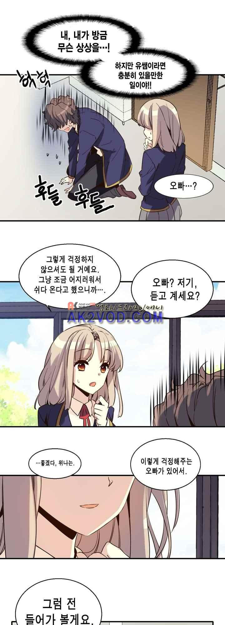 15654068322869.jpeg