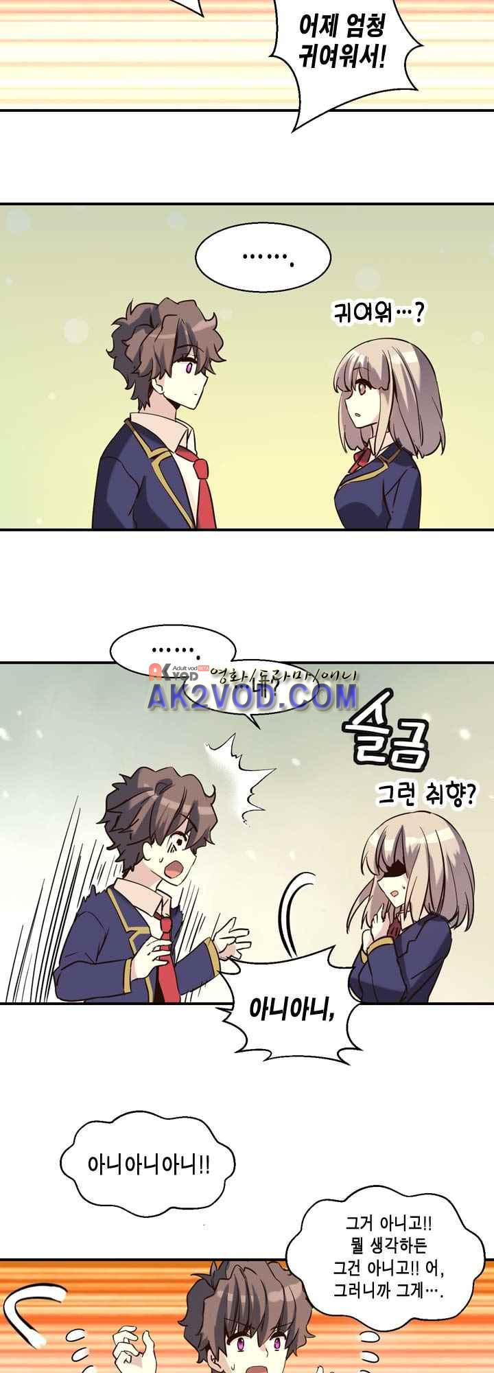 15654068336433.jpeg