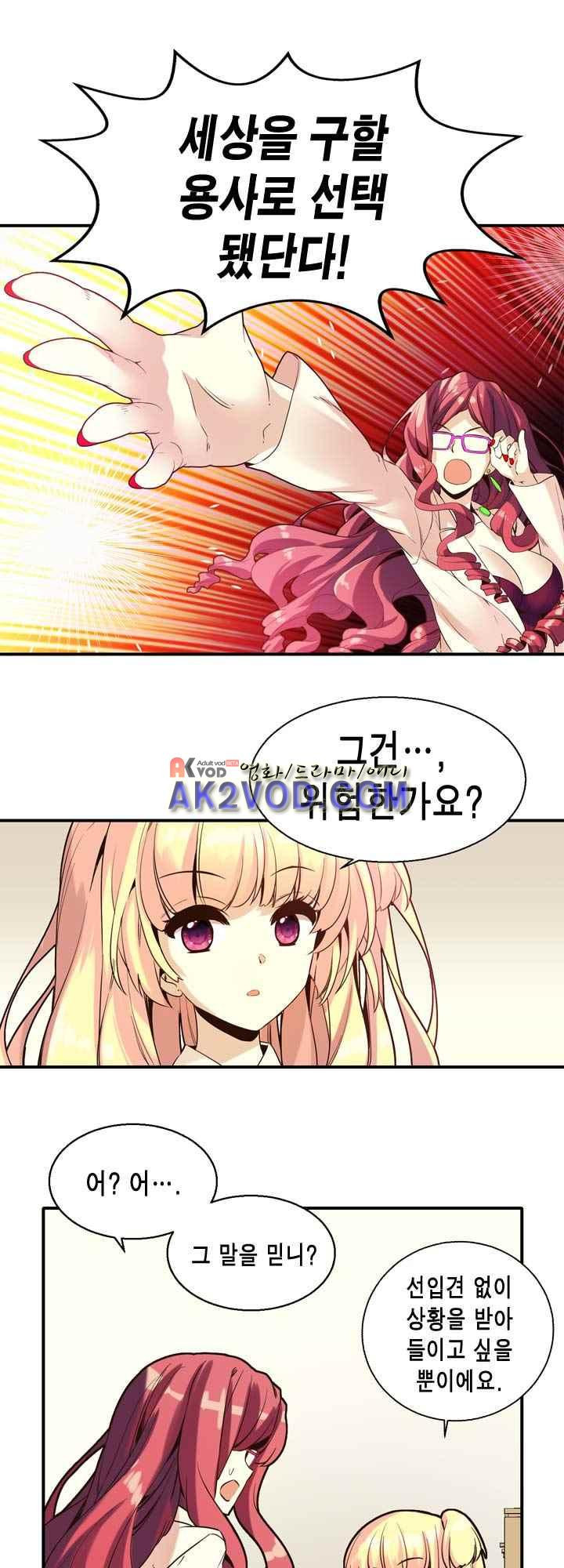 15654068360861.jpeg