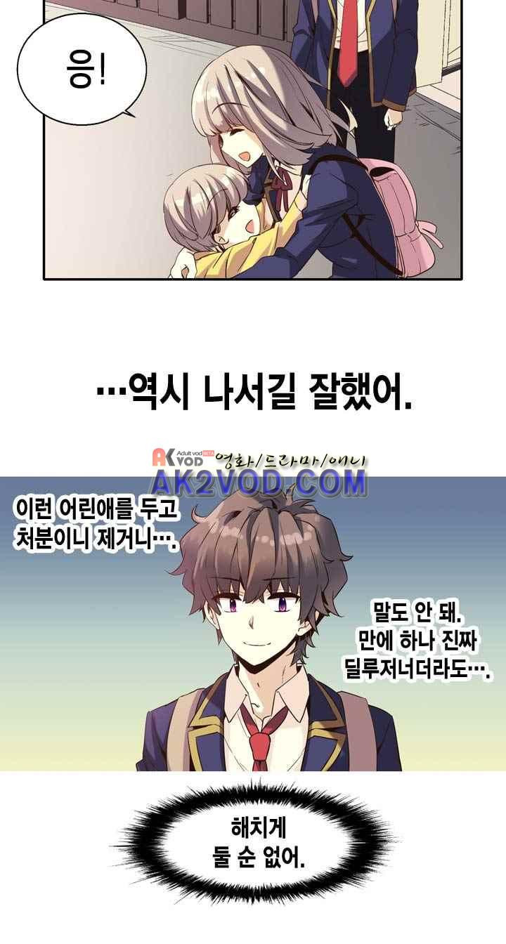 1565406837616.jpeg