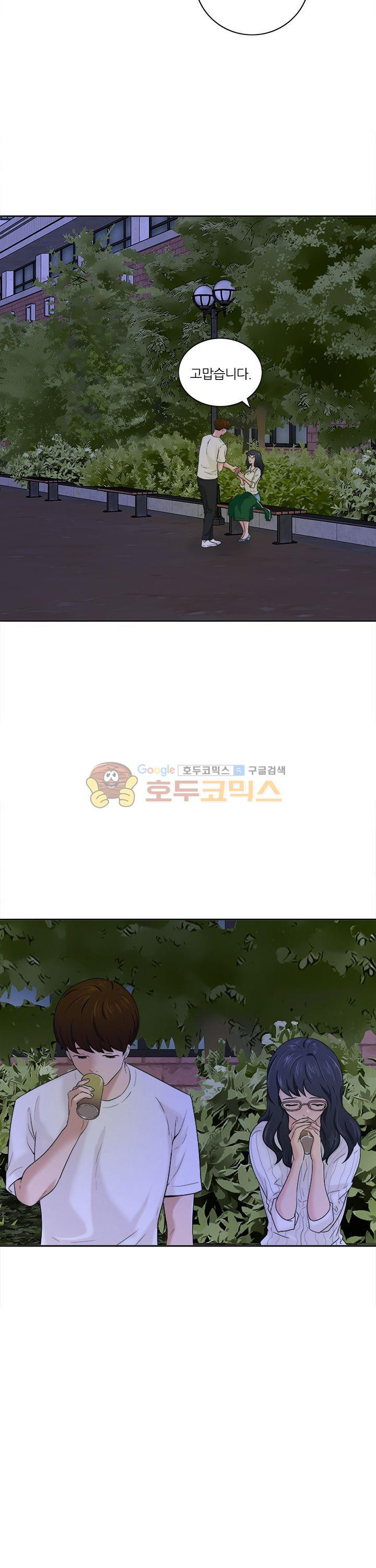 1565406837906.jpg
