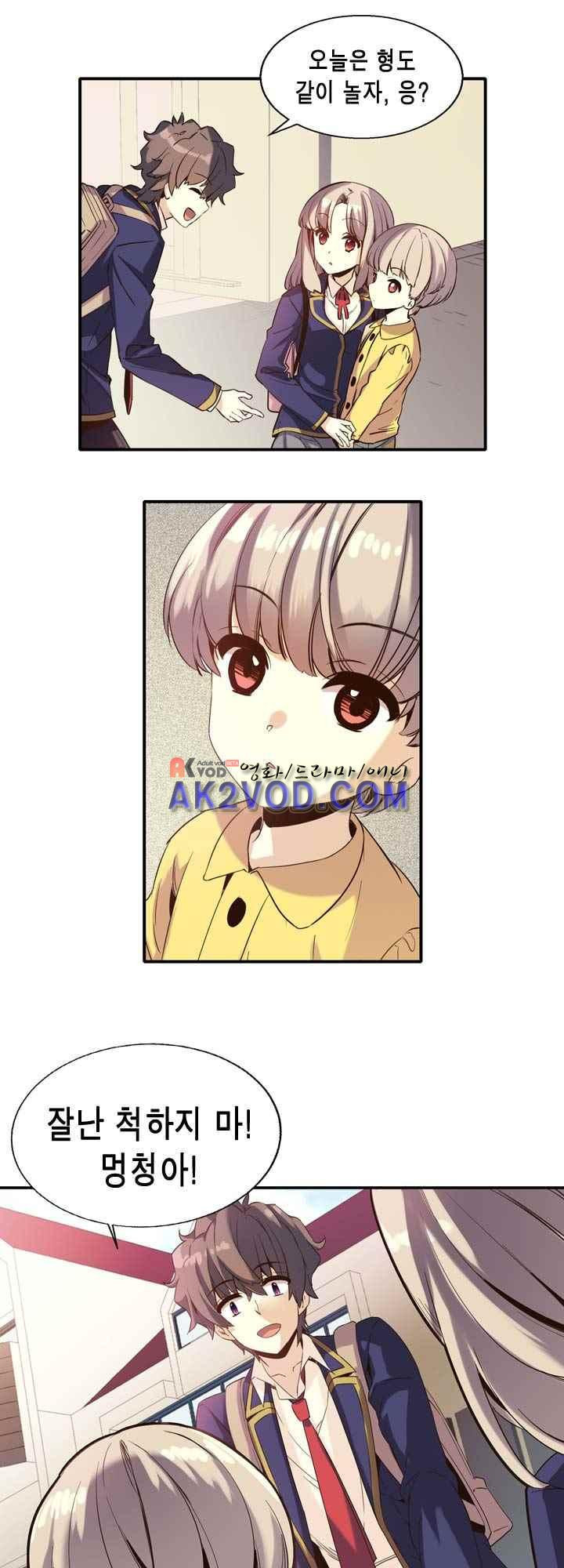 15654068379787.jpeg