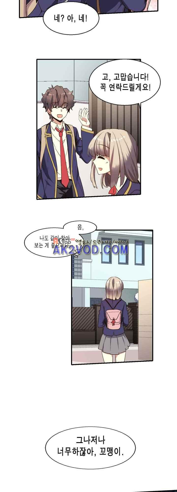 15654068401368.jpeg