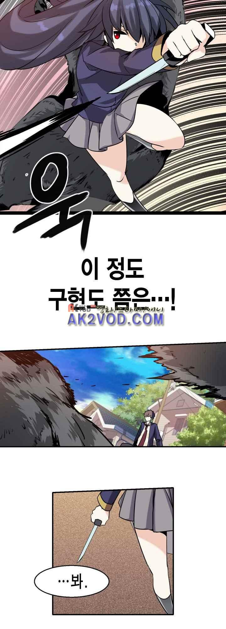 15654068472028.jpeg