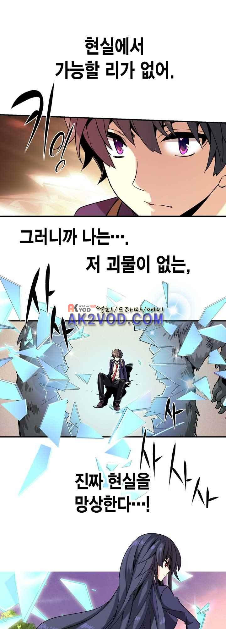 15654068480144.jpeg
