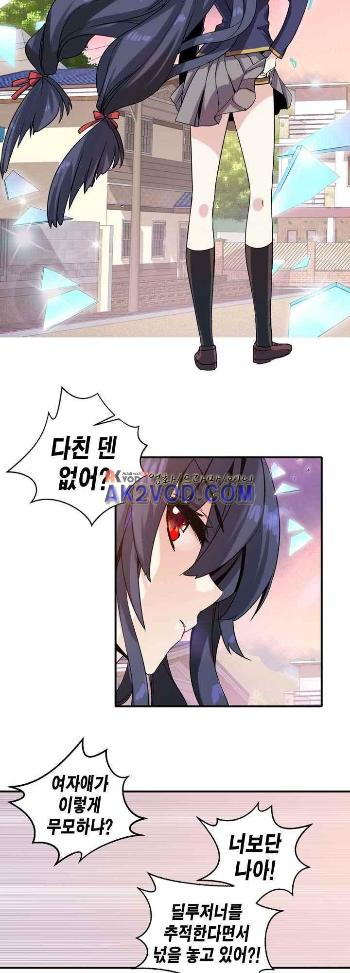 15654068483839.jpeg