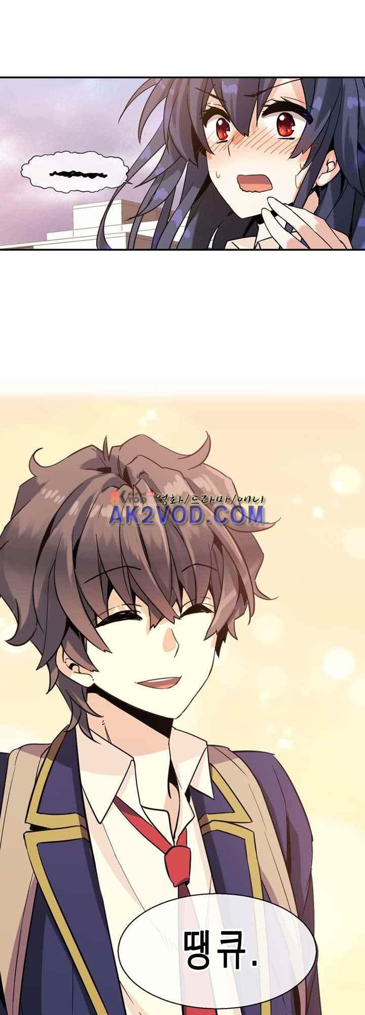 15654068492505.jpeg