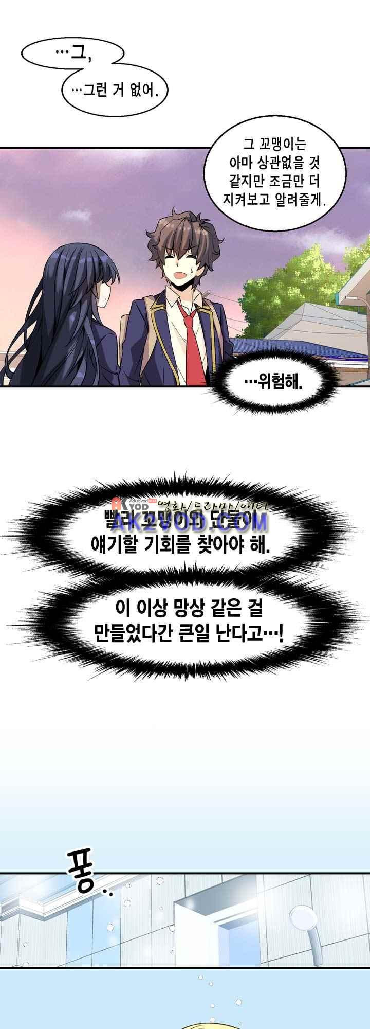 15654068502238.jpeg