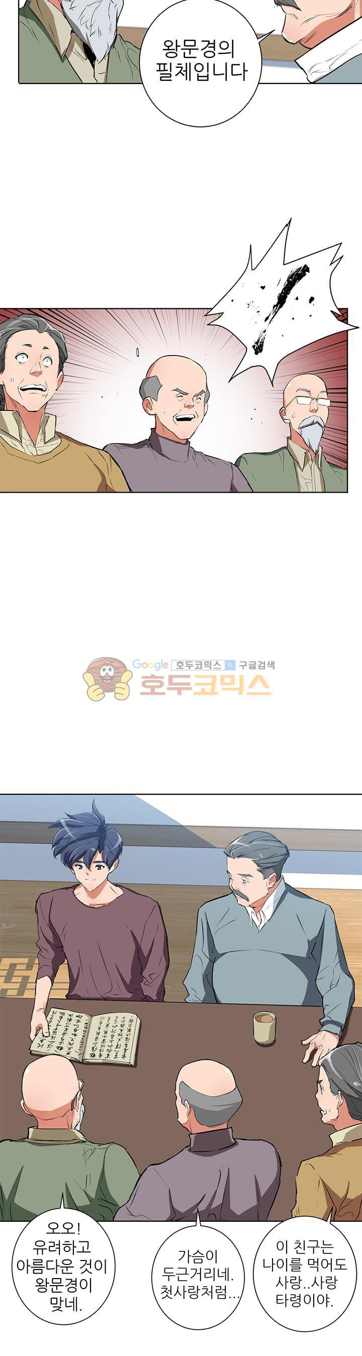 15654068513695.jpg