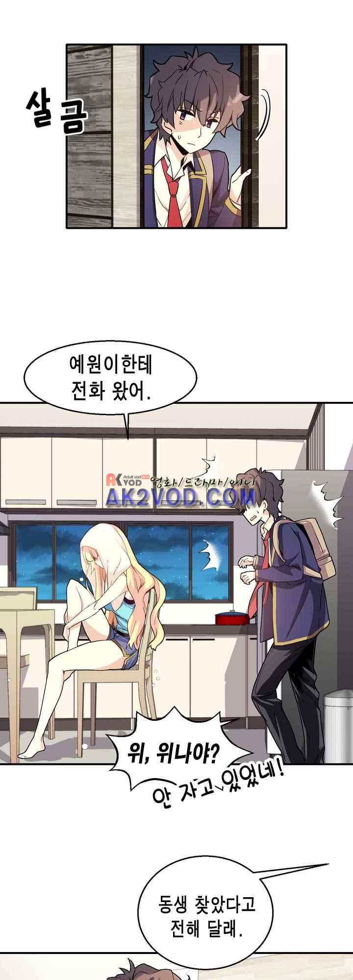 1565406852192.jpeg