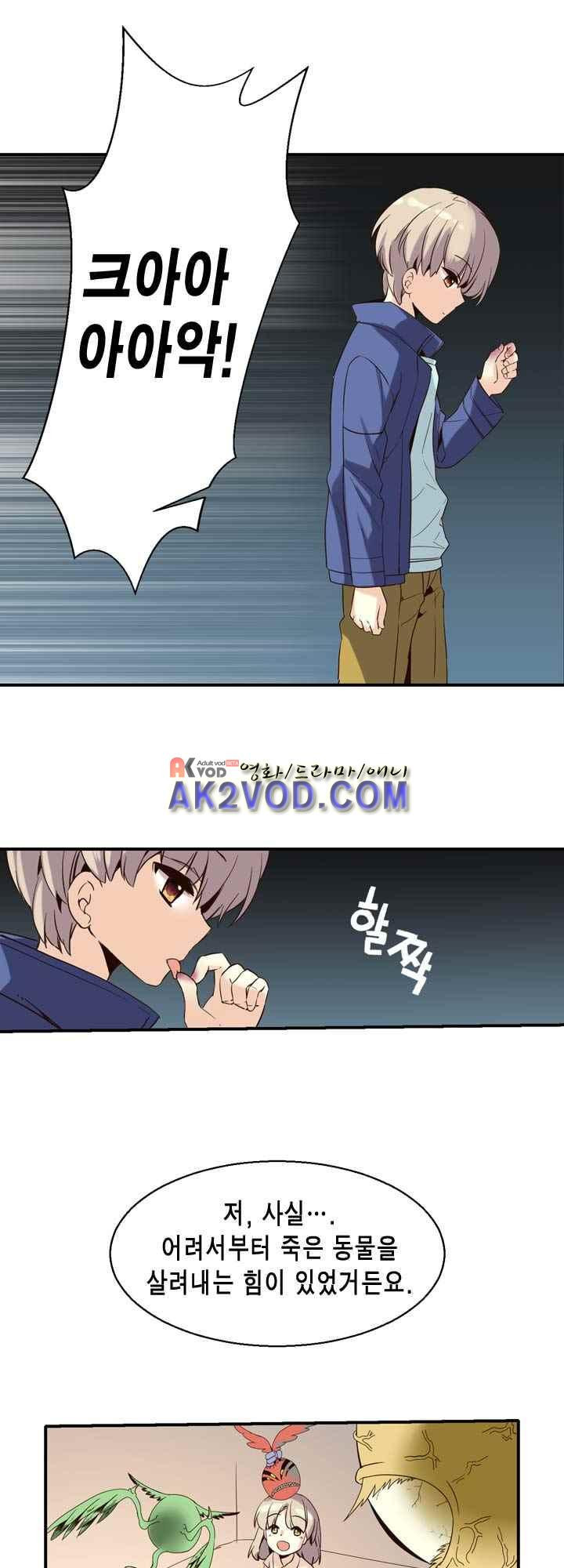 15654068877939.jpeg