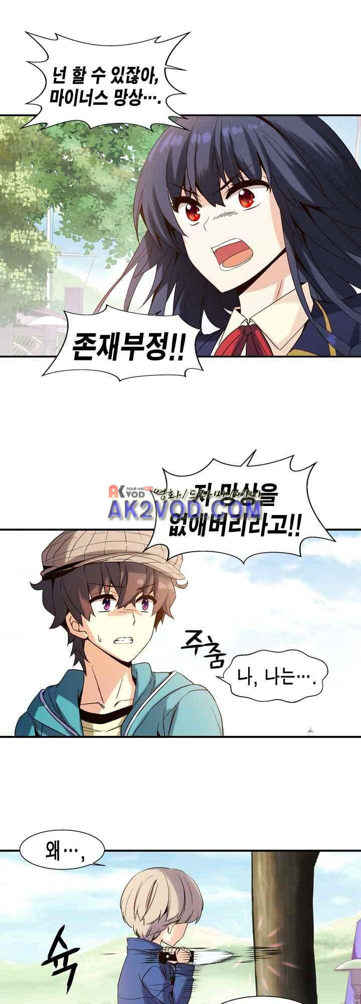 15654068905448.jpeg