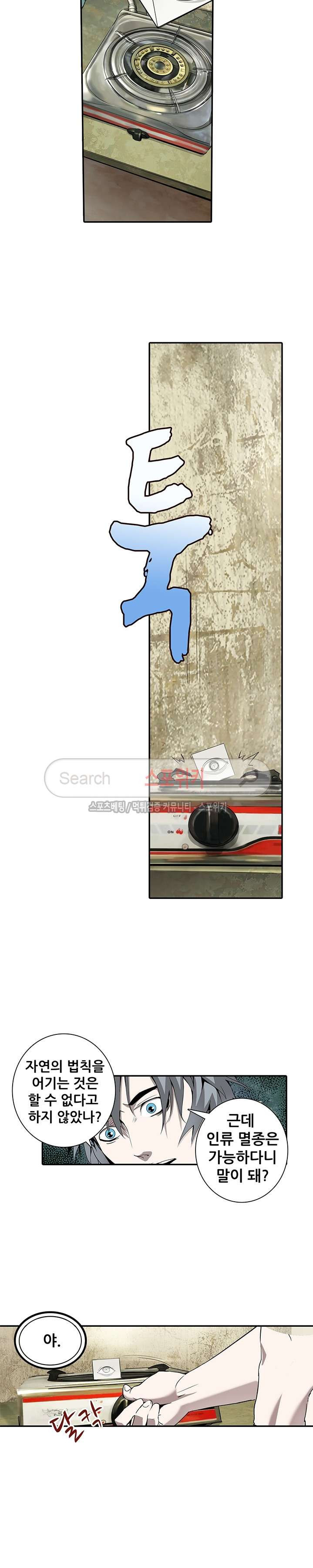 1565406891034.jpg