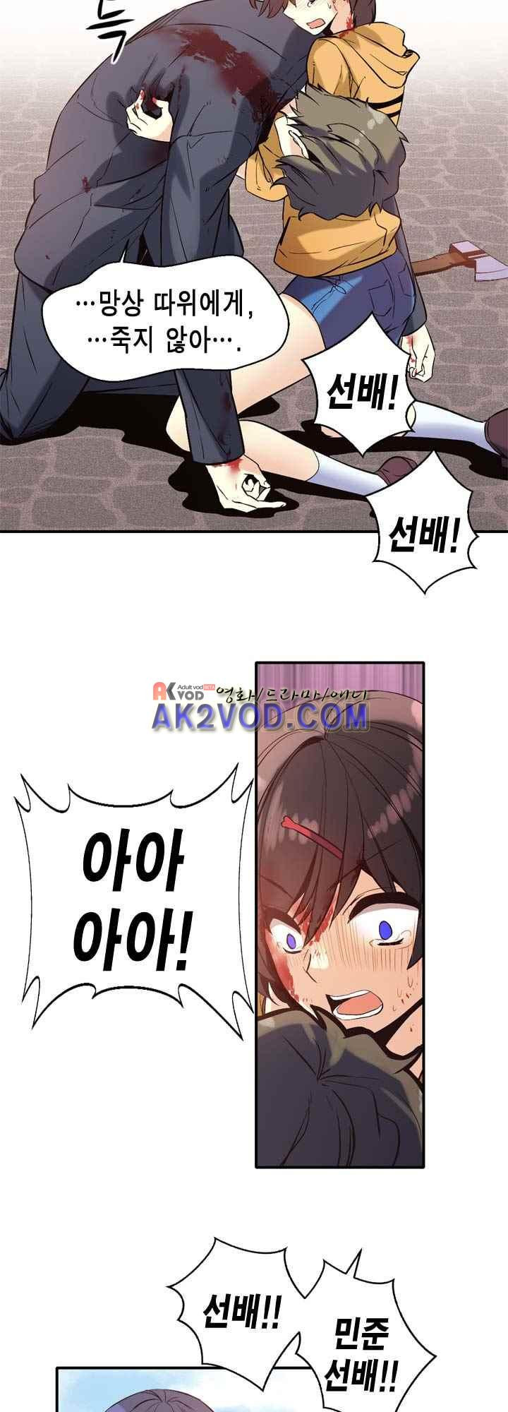 1565406907602.jpeg