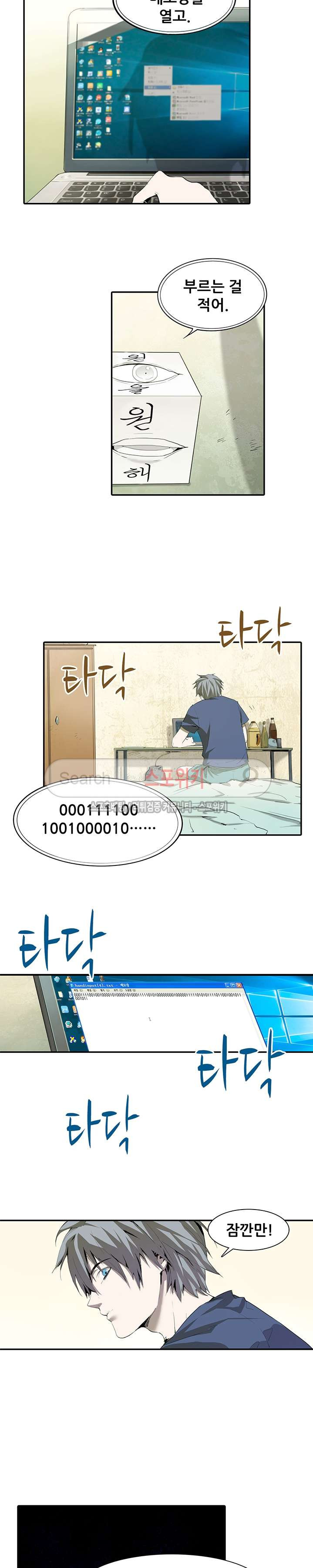 15654069088957.jpg