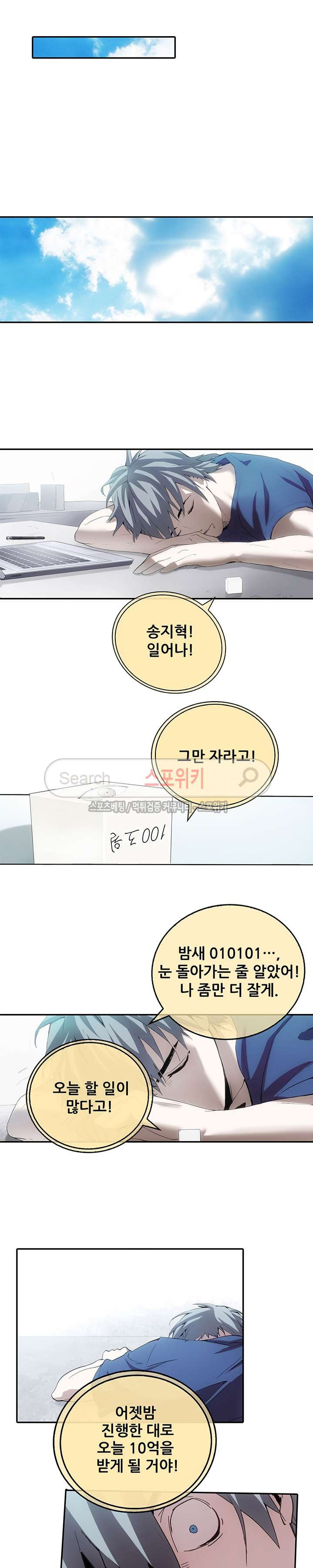 15654069102888.jpg