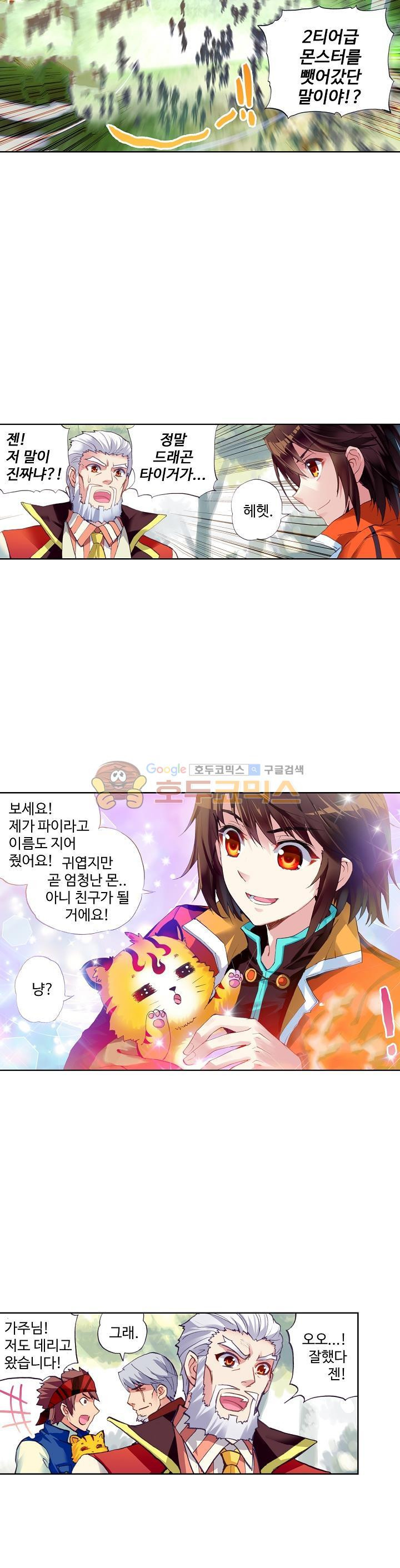 15654069145329.jpg